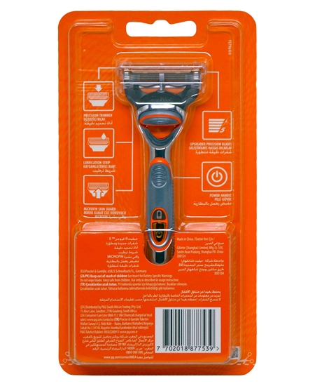 Picture of Gillette Fusion Power 1up Razor