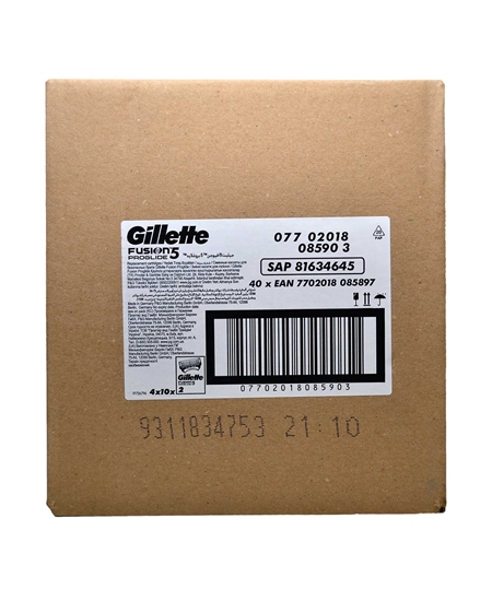 Picture of Gillette Fusion5 Proglide Tıraş Bıçağı 2'li Yedek