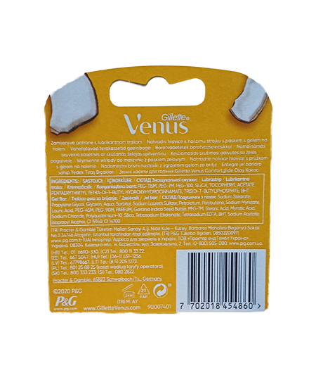 Picture of Gillette Venüs Olay Comfortglide Tıraş Bıçağı 2'li Yedek