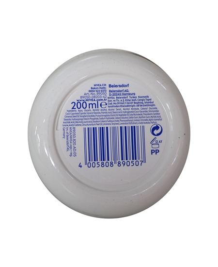 Picture of  Nivea Soft  Cream Moisturizer 200 ML